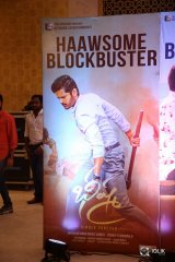Bheeshma Movie Successmeet
